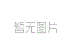【公司動(dòng)態(tài)】江蘇省軟件產(chǎn)品檢測(cè)中心到訪(fǎng)我司開(kāi)展合作交流